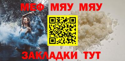 гашик Гудермес