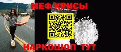 гашик Гудермес