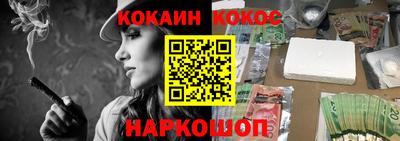 мяу мяу мука Гулькевичи