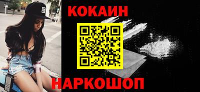 гашик Гудермес