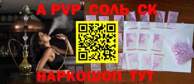 мяу мяу мука Гулькевичи