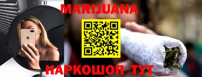 гашик Гудермес