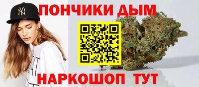 гашик Гудермес