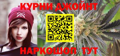 гашик Гудермес