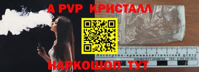 мяу мяу мука Гулькевичи