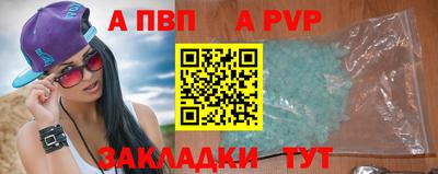 гашик Гудермес