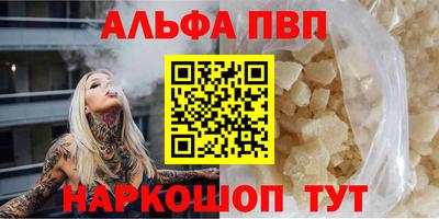 гашик Гудермес