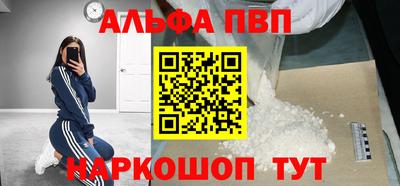мяу мяу мука Гулькевичи