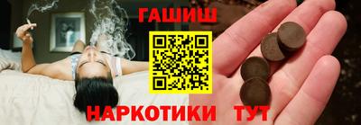 мяу мяу мука Гулькевичи