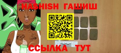 мяу мяу мука Гулькевичи