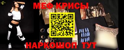 гашик Гудермес