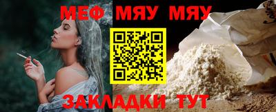 гашик Гудермес